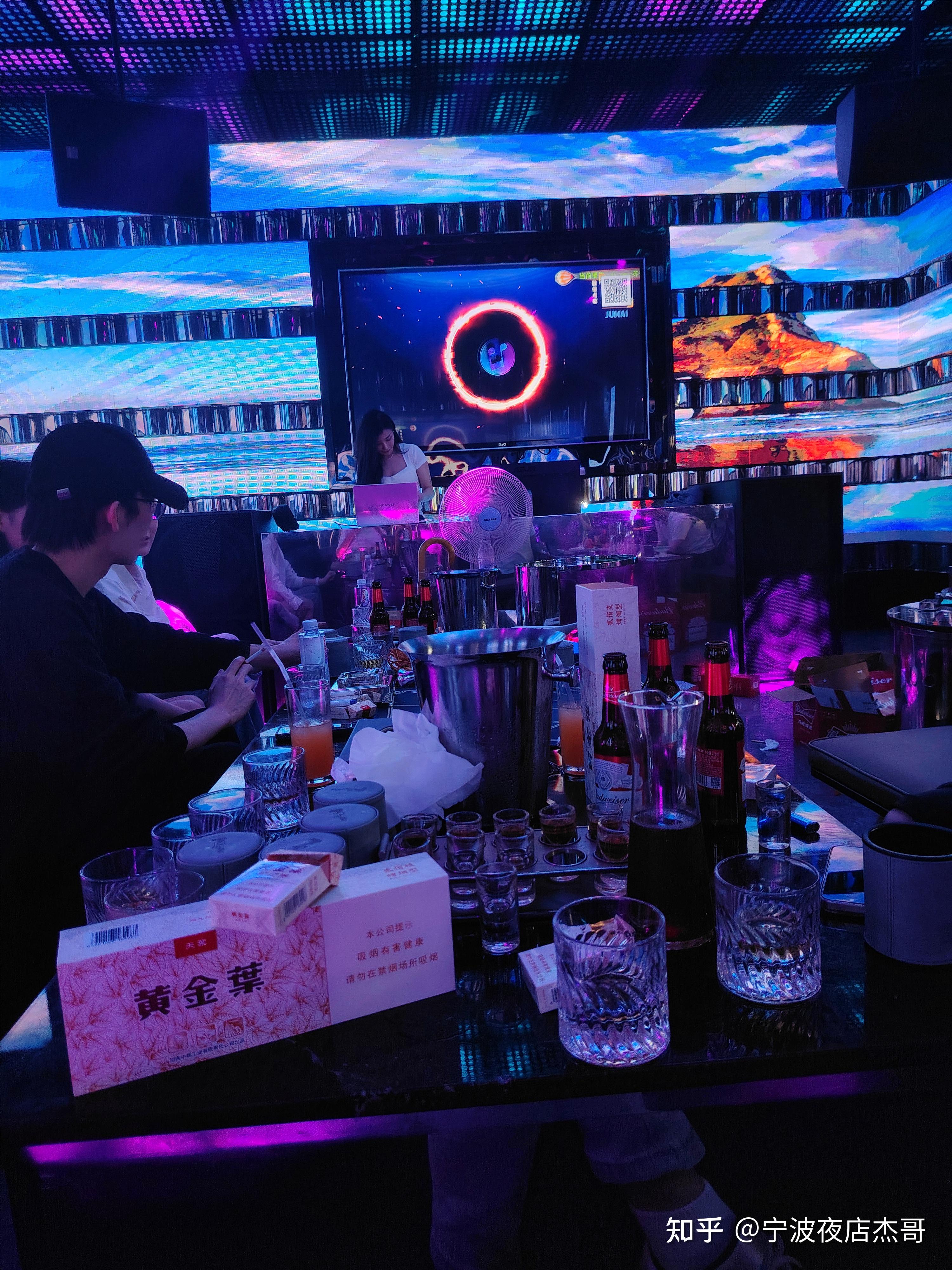 东营商务ktv优惠商务ktv订房推荐-河口区ktv预订